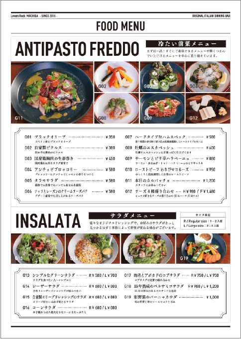 >Menu design