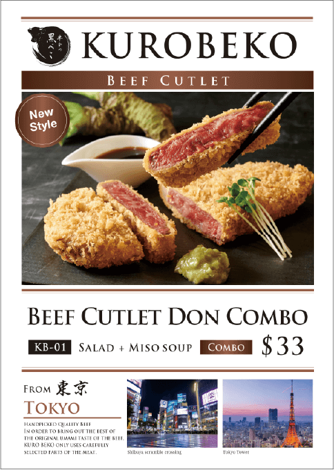 >Menu design