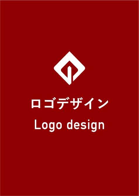 ロゴデザイン