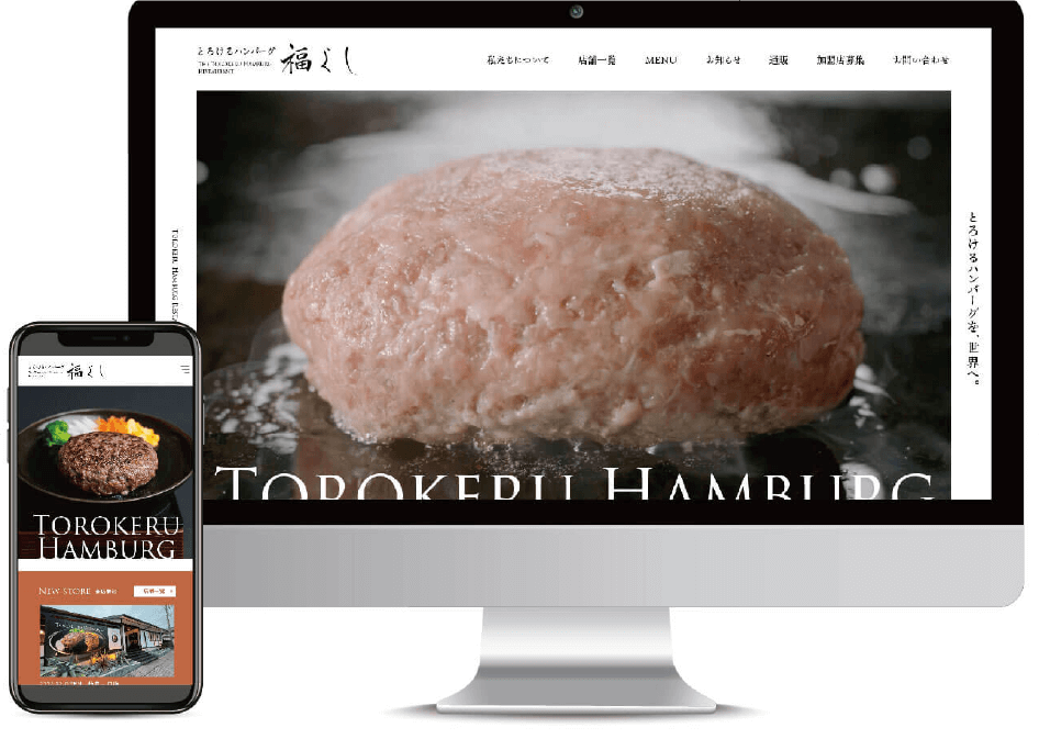 Web design