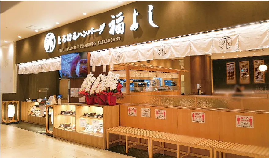 イーアス春日井店